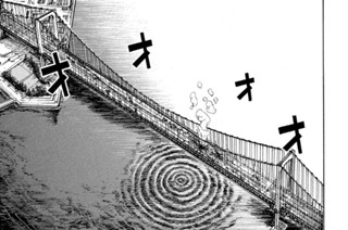 第２８７話 トラック 표지