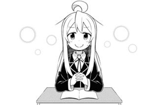 第21話 まひろと初登校 표지