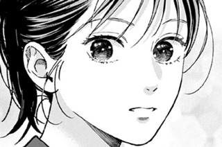 ＶＯＬ．０３２ はねる（１） 표지