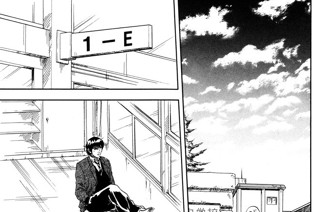 Ｖｏｌ.１９ 助っ人魂!! 표지