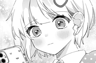 ＥＰＩＳＯＤＥ．５ まぐれ感（３） 표지