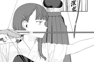 第８１話 ジト目ちゃん⑭ 표지