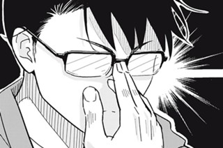 第１０話 告白 표지