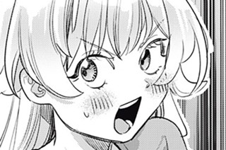 第２９話 お給付金です...わよ！ 표지