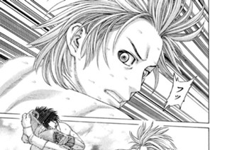 第３２２話 応酬の末 표지