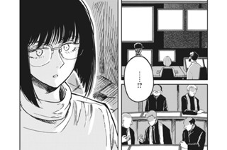 第１１話 표지