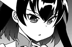【第33話】 駆け引きⅤ 표지