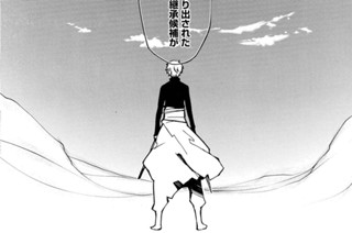 Act.155 クエンティン(2) 표지