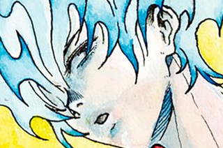 第１３話 礼には礼を、拳には拳を 표지