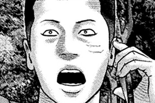第４３話 月を見る男‥‥。 표지