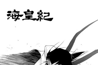 第１３２話 （１） 표지