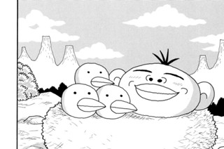えの１７４ アニマルプラネット 표지