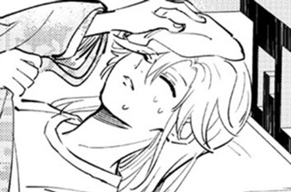 休載漫画 표지