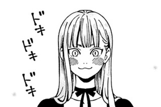 第４話 猫又おじさん② 표지