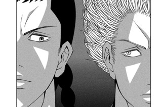 第６２話 トラブルと器 표지