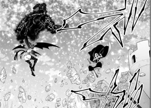 第１０５話 孤独なる者 ２ 표지