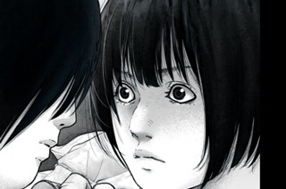 第１４話 金的 표지