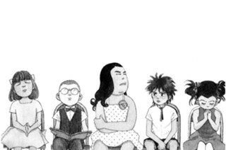第３６話 ３７番一ノ瀬海 표지