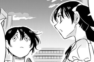 第１７話 荒行 표지