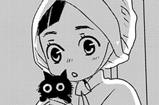 ６話 （２） 焼け爛れた「儀式」（２） 표지