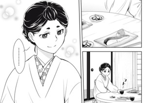 第１５話 翌日 표지