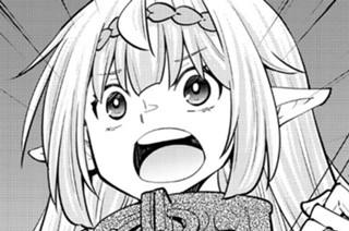 【第125話】 戦争を終わらせてみるⅠ中編 표지