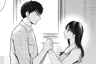 第１５話 告白 표지