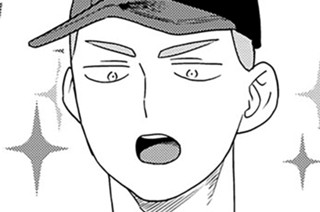 ［第２５話］ 표지
