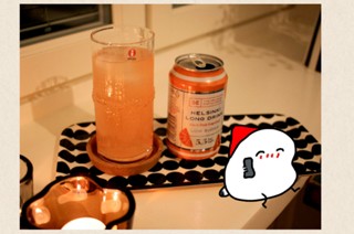 第５０回 표지