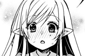 【第29話②】 第一の試練 표지