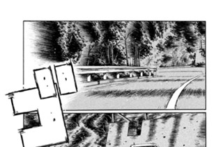 Ｖｏｌ．７０７ アンダーステア（後編） 표지