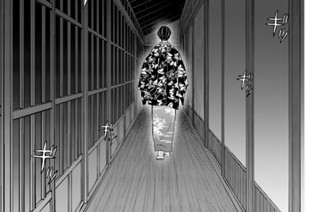 第68話 愛する人よ（1） 표지