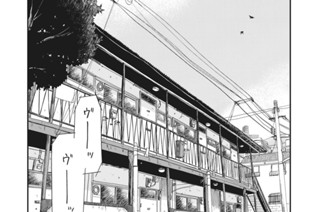 第２１話 （最終話） 座敷わらしとコボルトとコテツ 표지