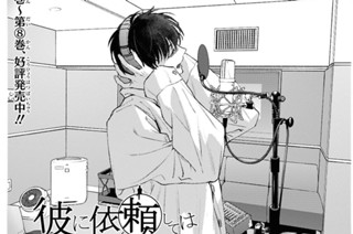 report.51① 표지