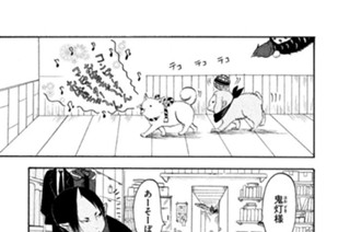 第４２話 ミッション：ポッシブル 표지