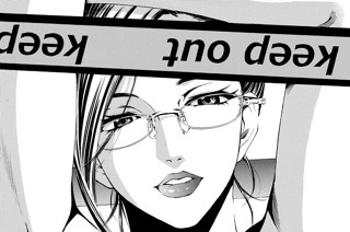 ＃１１３ 再結成の代償。 표지
