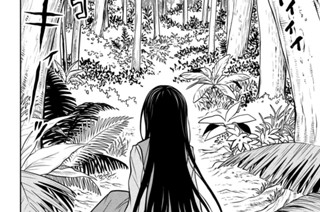 第１５話 お別れですわ お嬢様② 표지