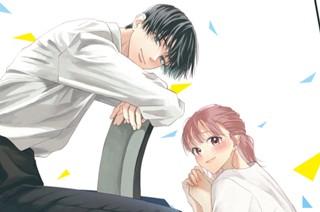 ＃５ ． 沈黙と困惑（１） 표지