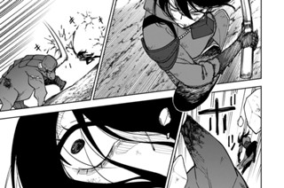 第２７話 闖入者 표지