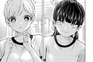 第8話 なんでコイツは誤解を招くような発言ばっかなんだ 표지