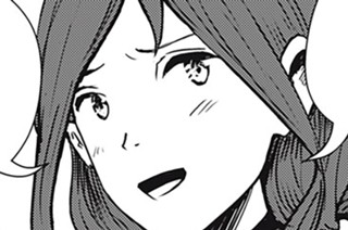 第３３話 표지