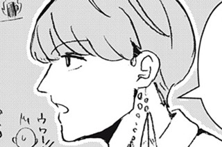 第６話 変身① 표지