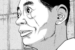 第１６０話 錦上、花を添える 표지