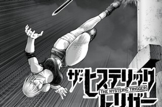 第７５話 「Ｔｈｅ Ｄａｙ」 표지
