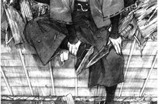 第九十二幕 鼎（てい） 표지