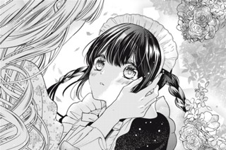 2話-1 女王の真実① 표지