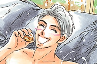 第78話 招かれざる客（1） 표지