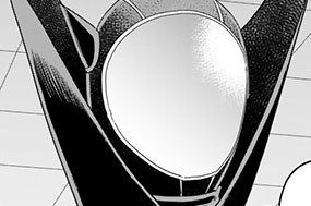 第１０５話 ウリムとムルザラ① 표지