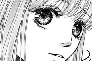 第１１話 契り（３） 표지