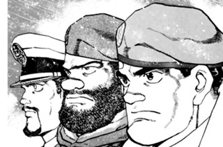 ＶＯＹＡＧＥ３４６ 新たなる艦隊 표지